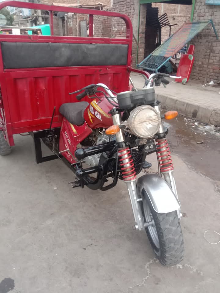 FB_IMG_1750768863892