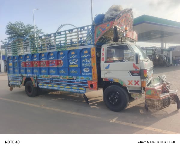 111111111111111111111111-8