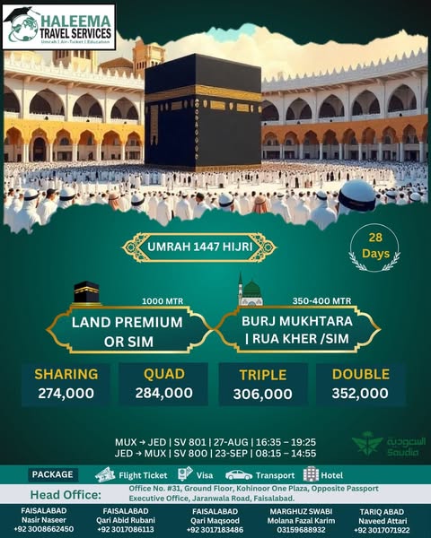 1111111111111111111111111111111111111111111111111