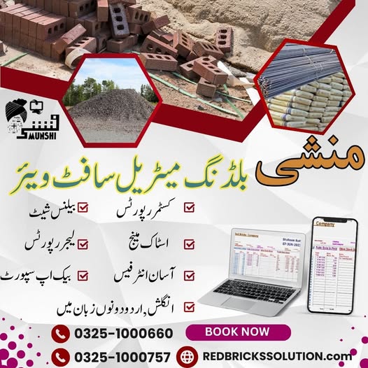 222222222222222222-4