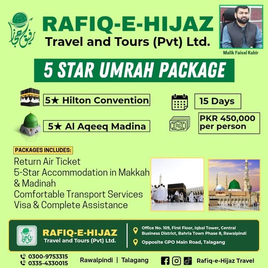 22222222222222222222222222-3