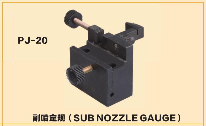 333333333333333333333-5