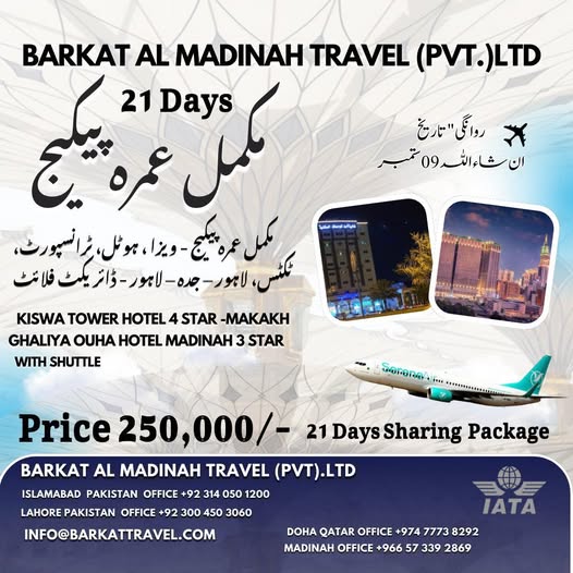 44444444444444444444444-6