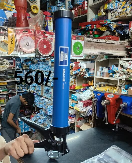 55555555555555555555-5