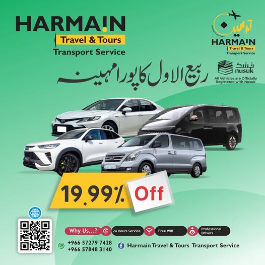 555555555555555555555555555-3