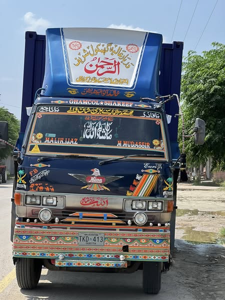 66666666666666666666666666-5