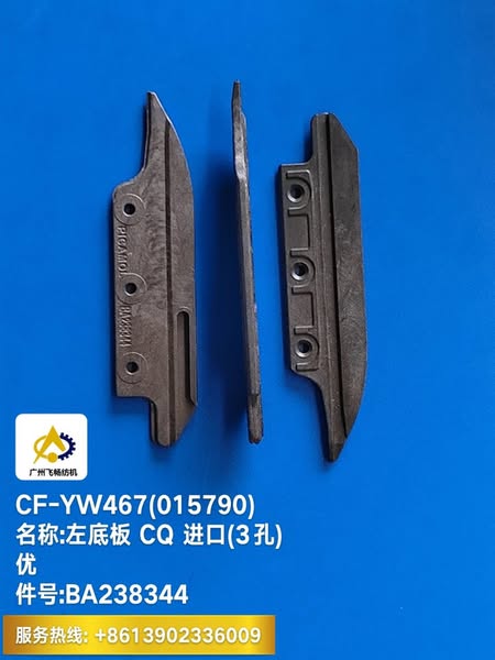 666666666666666666666666666666-3