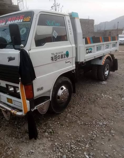 7777777777777777777777-13