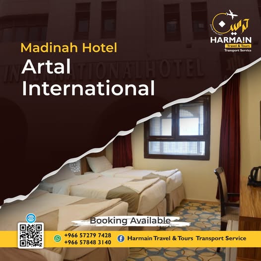 7777777777777777777777-8