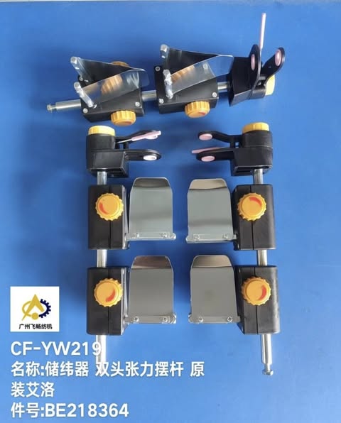 77777777777777777777777-7