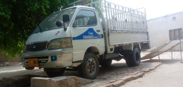 777777777777777777777777-9