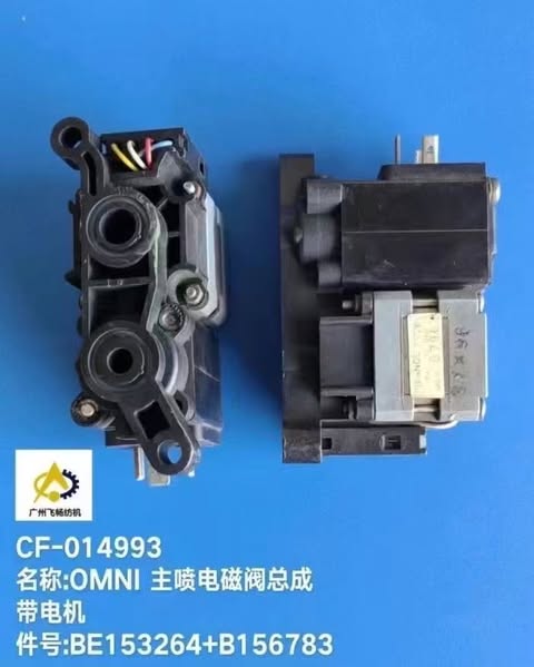 88888888888888888888-6