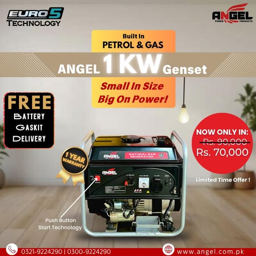 88888888888888888888888-14