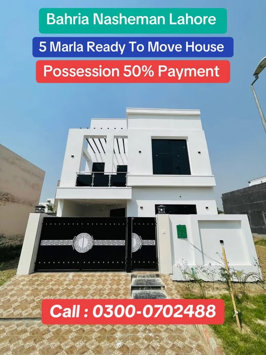 88888888888888888888888-15