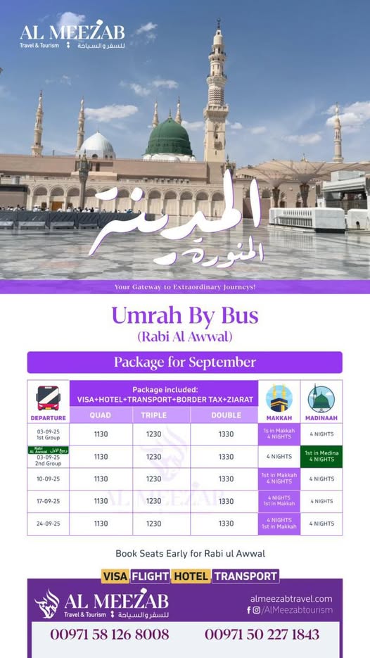 888888888888888888888888-7