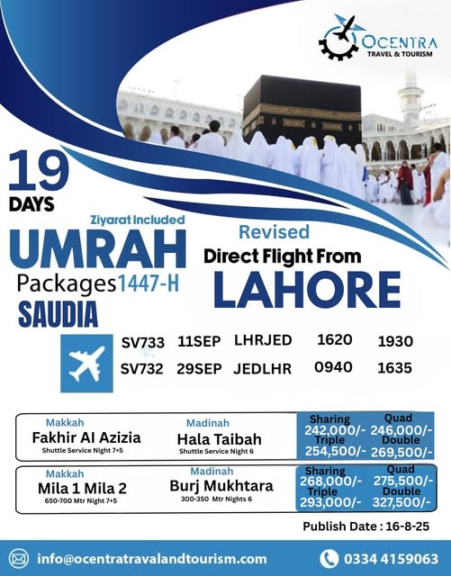 99999999999999999999-1