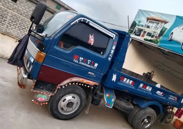 999999999999999999999-10