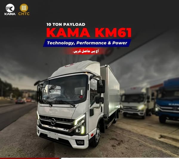 9999999999999999999999999-9