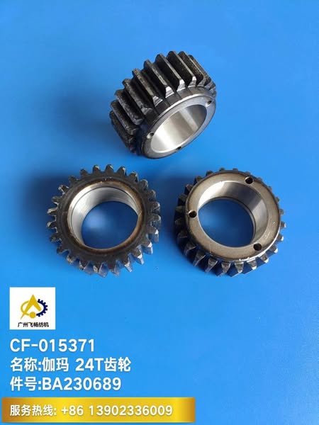 999999999999999999999999999-5