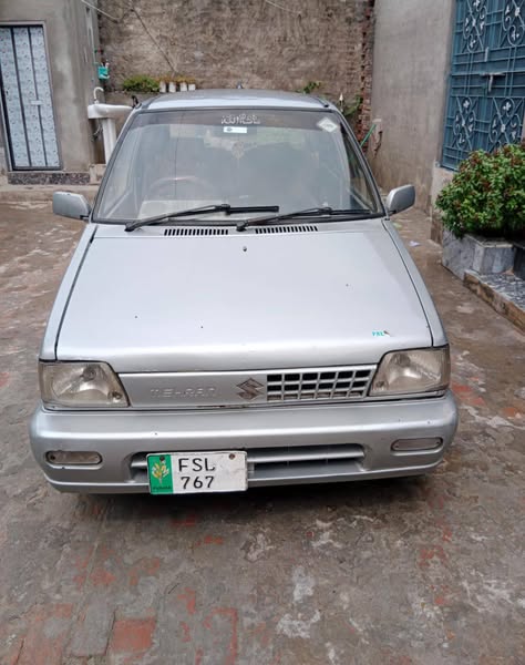 66666666666666666666666666-1