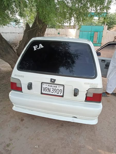 77777777777777777777777777-1