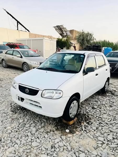 8888888888888888888888888-2