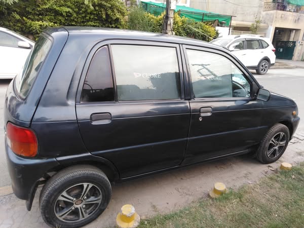 8888888888888888888888888-3